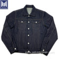 17oz 100% Cotton Selvedge Raw Denim Jacket Men